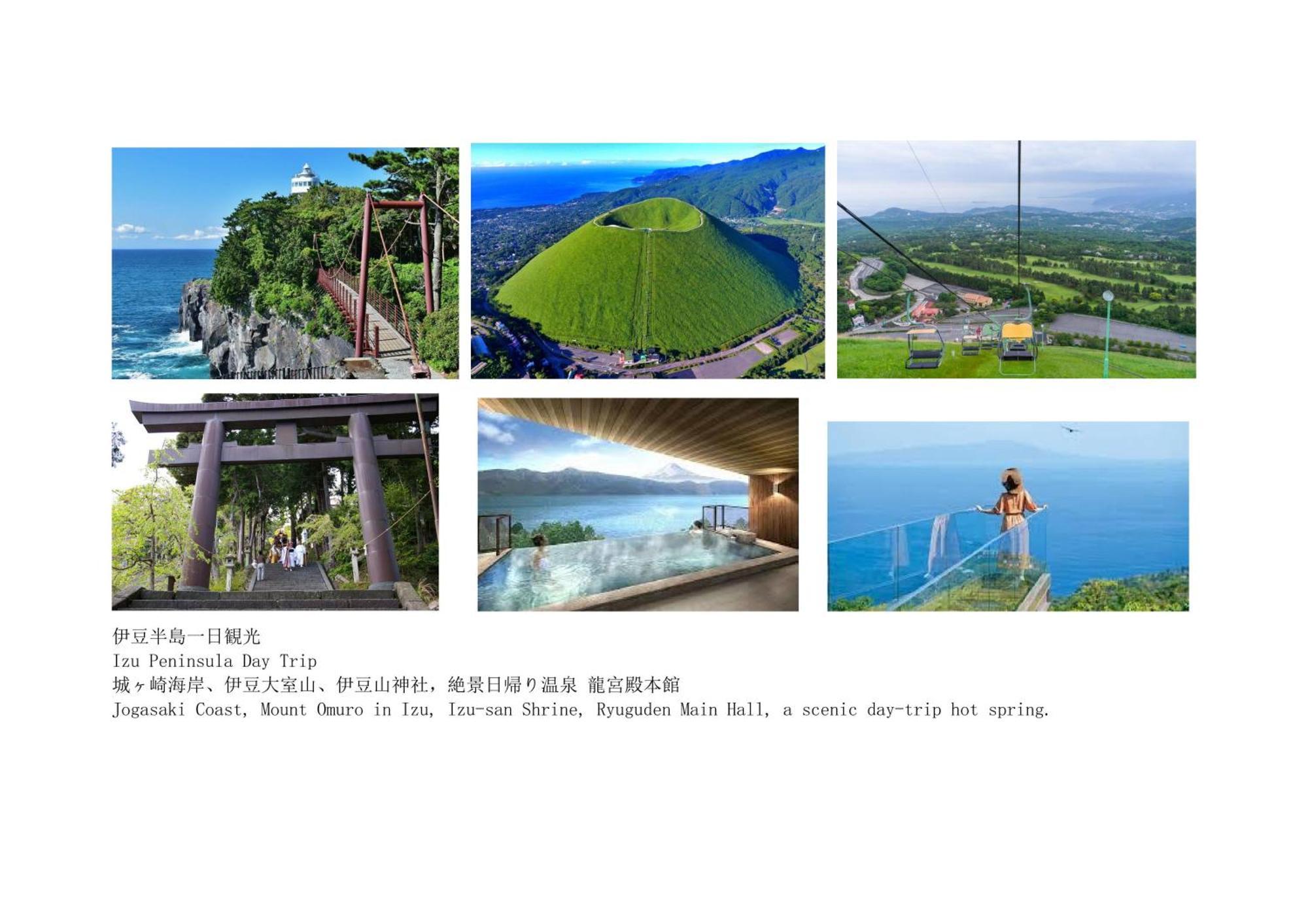 Jr 66Sqm 1F Family Suite 2Ldk Jr Koiwa-Keisei Koiwa-Asakusa-Oshiage-Shinjuku-Ueno 東京都 外观 照片